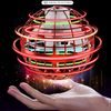 Flying Hover Ball
